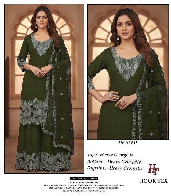 Hoor Tex 519 A To D Blooming Bulk salwar Kameez supplier in Hyderabad
